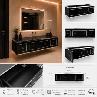 ابعاد کابینت روشویی لوکس هرمز و آینه همراه محصول
