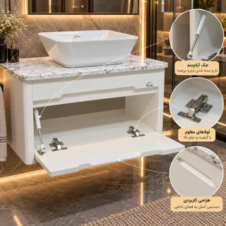 درب بازشده به پایین و جزئیات جک و لولاهای کابینت روشویی توییس مدل TWS-1042